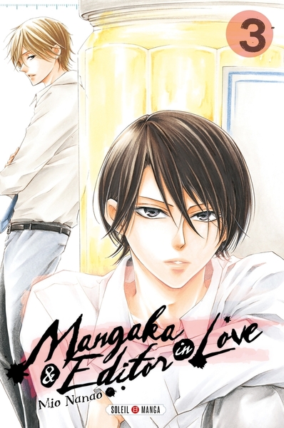 MANGAKA AND EDITOR IN LOVE T03