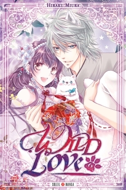 WILD LOVE T06