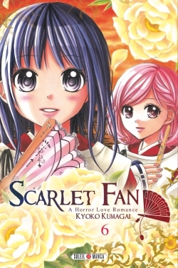SCARLET FAN T6