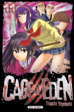 CAGE OF EDEN T11