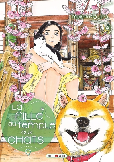 FILLE DU TEMPLE AUX CHATS T09
