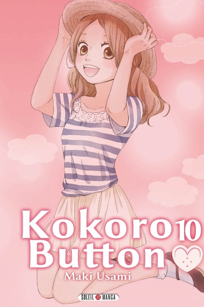 KOKORO BUTTON T10