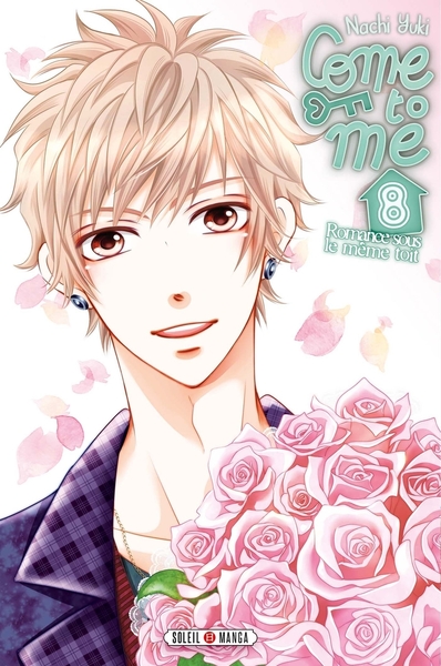 COME TO ME ! T08