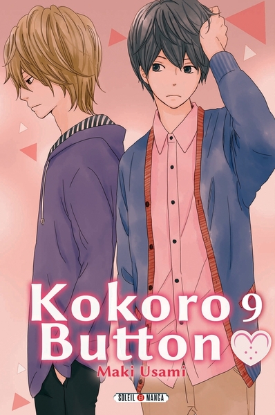 KOKORO BUTTON T09
