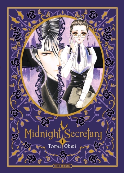 MIDNIGHT SECRETARY - PERFECT EDITION T01