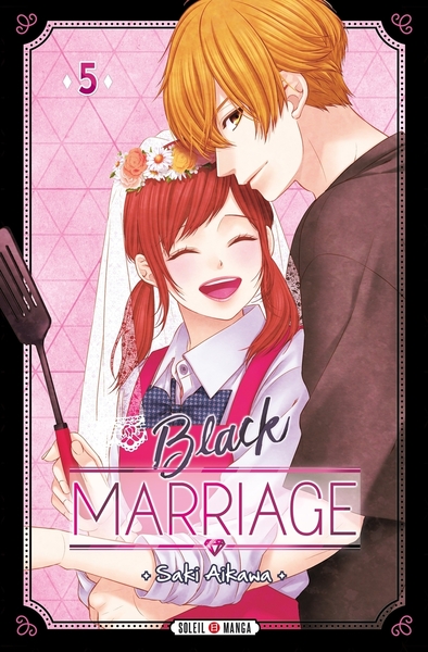 BLACK MARRIAGE T05