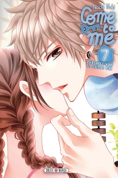 COME TO ME T07