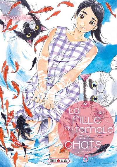 FILLE DU TEMPLE AUX CHATS T08