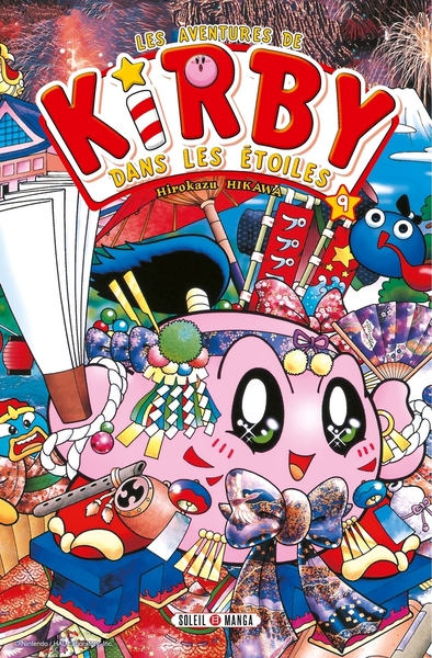 AVENTURES DE KIRBY DANS LES ETOILES T09
