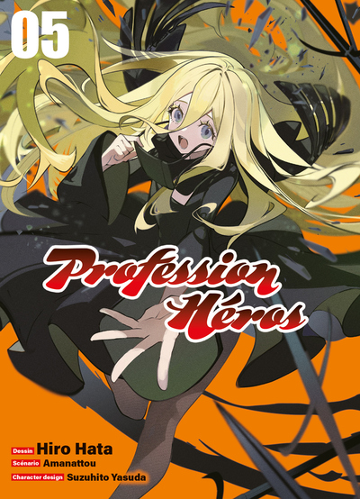 PROFESSION HEROS T05