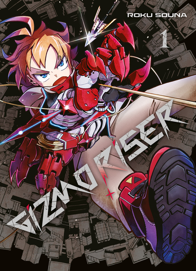 GIZMO RISER T01