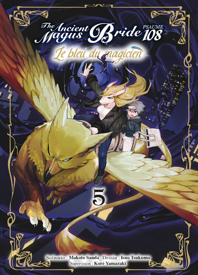 BLEU DU MAGICIEN T05 - PSAUME 108 - VOL05
