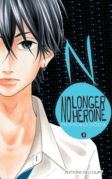 NO LONGER HEROINE T2