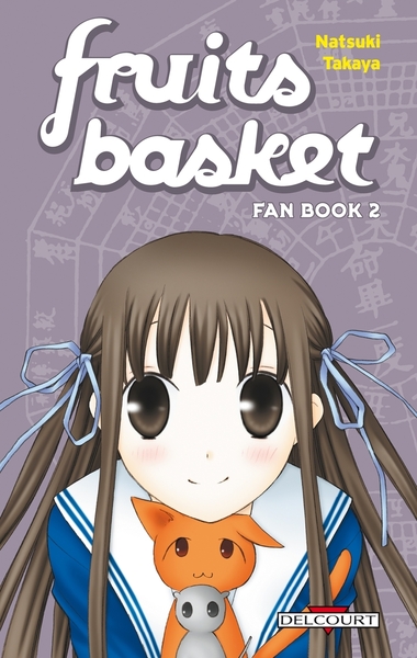 FRUIT BASKET FAN BOOK T02