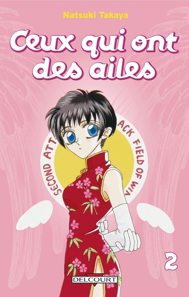 CEUX QUI ONT DES AILES T02