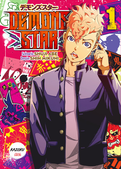 DEMONS STAR - TOME 1