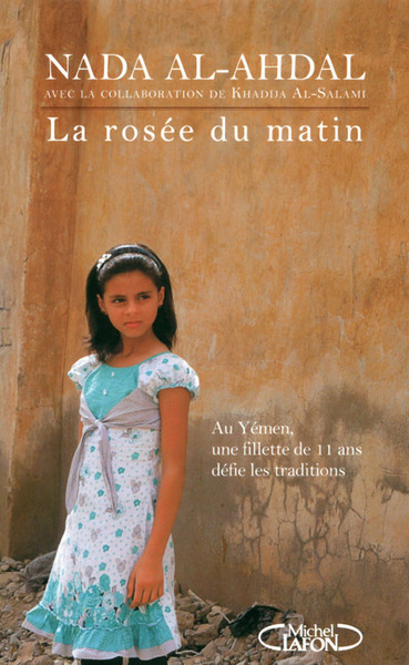 ROSEE DU MATIN
