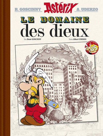 ASTERIX - LE DOMAINE DES DIEUX N 17 - EDITION LUXE - 65 ANS ASTERIX