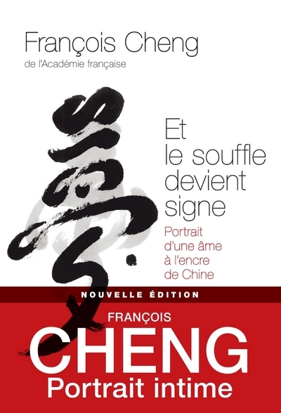 ET LE SOUFFLE DEVIENT SIGNE