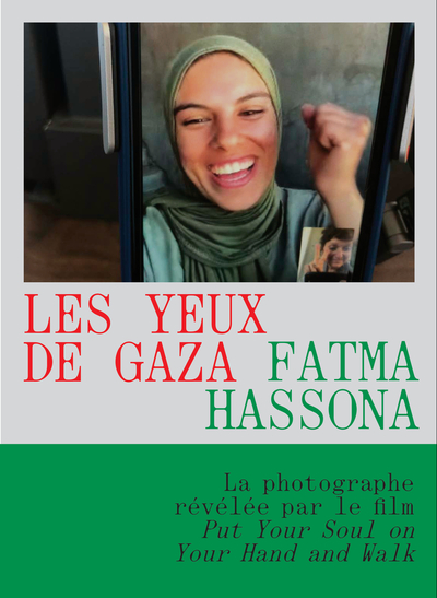 YEUX DE GAZA