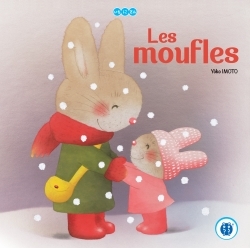 MOUFLES