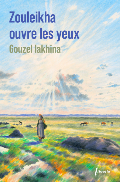 ZOULEIKHA OUVRE LES YEUX - ED LIMITEE