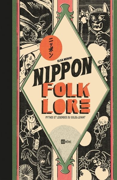 NIPPON FOLKLORE