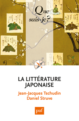 LITTERATURE JAPONAISE (2ED) QSJ 710