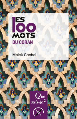 100 MOTS DU CORAN QSJ4049