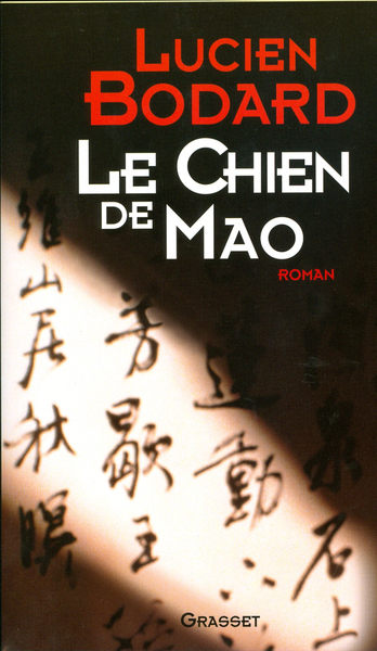 CHIEN DE MAO