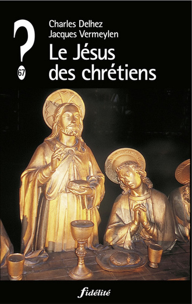 JESUS DES CHRETIENS