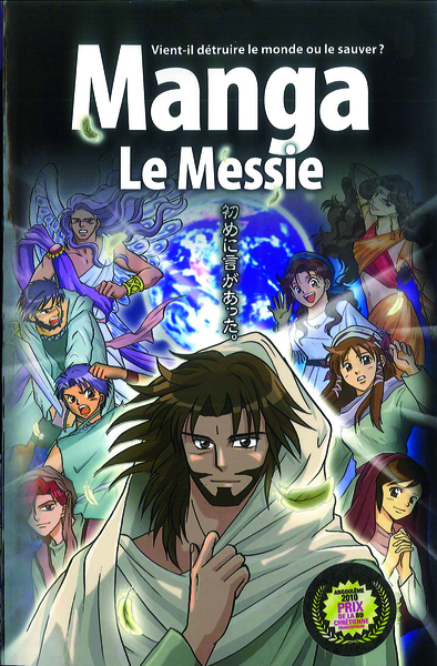 MANGA : LE MESSIE