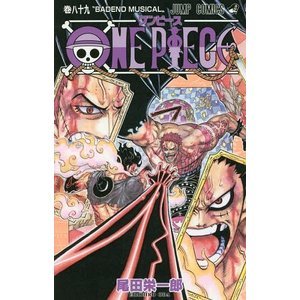 ONE PIECE - TOME 89 (EN JAPONAIS)