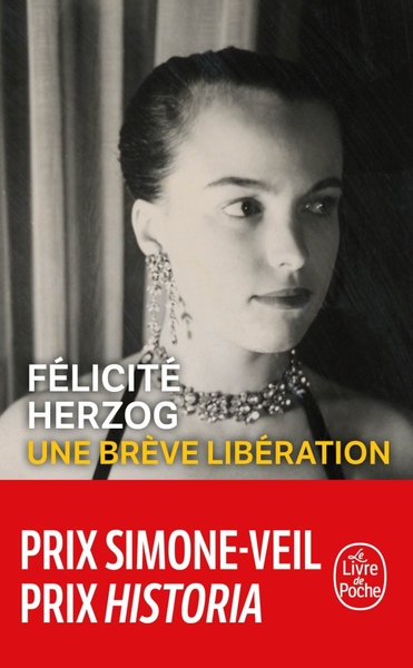 BREVE LIBERATION