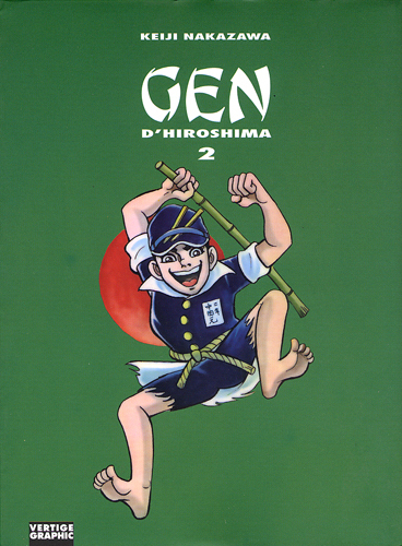 GEN D'HIROSHIMA T2 (PT FORMAT)