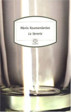 VERRERIE 183