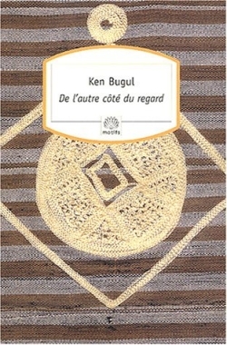 DE L AUTRE COTE DU REGARD N 195