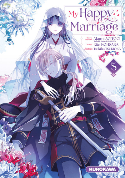 MY HAPPY MARRIAGE - TOME 5