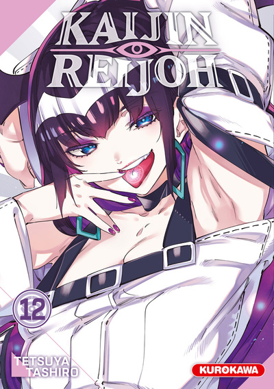 KAIJIN REIJOH - TOME 12