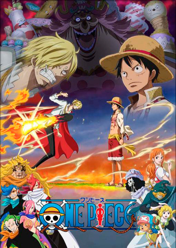 DVD ONE PIECE:WHOLE CAKE ISLAND V1 3 DVD