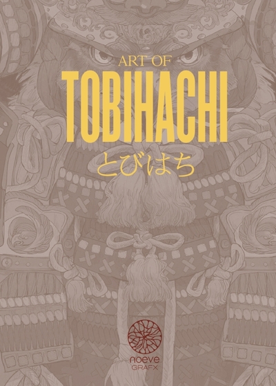 ART OF TOBIHACHI - PARADE - NOEVE GRAFX ILLUSTRATION ARTBOOK VOL.4