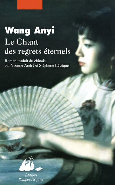 CHANT DES REGRETS ETERNELS (LE)