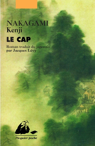 CAP (LE)