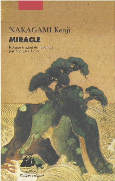 MIRACLE