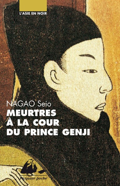 MEURTRES A LA COUR DU PRINCE GENJI