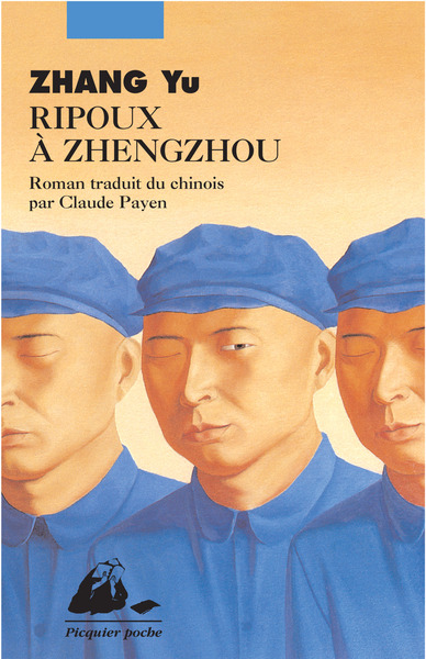 RIPOUX A ZHENGZHOU
