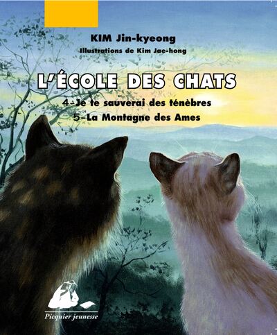 ECOLE DES CHATS (L') - VOLUMES 4 ET 5