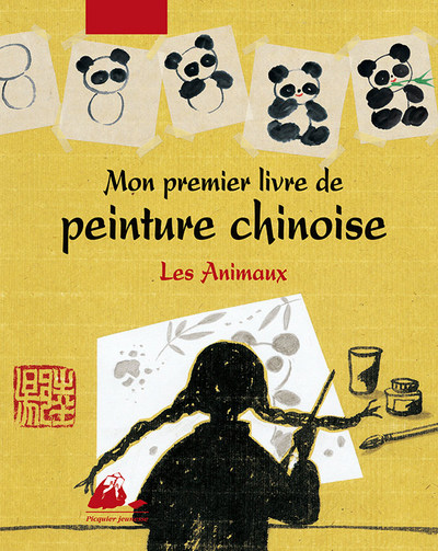 MON PREMIER LIVRE DE PEINTURE CHINOISE - ANIMAUX (LES)