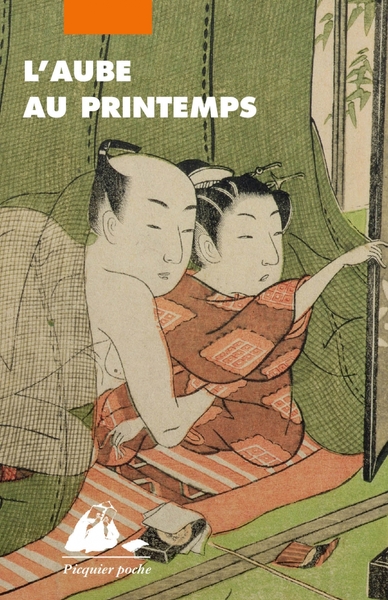 AUBE AU PRINTEMPS (L')