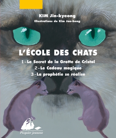 ECOLE DES CHATS (L') - VOL 1  2 ET 3